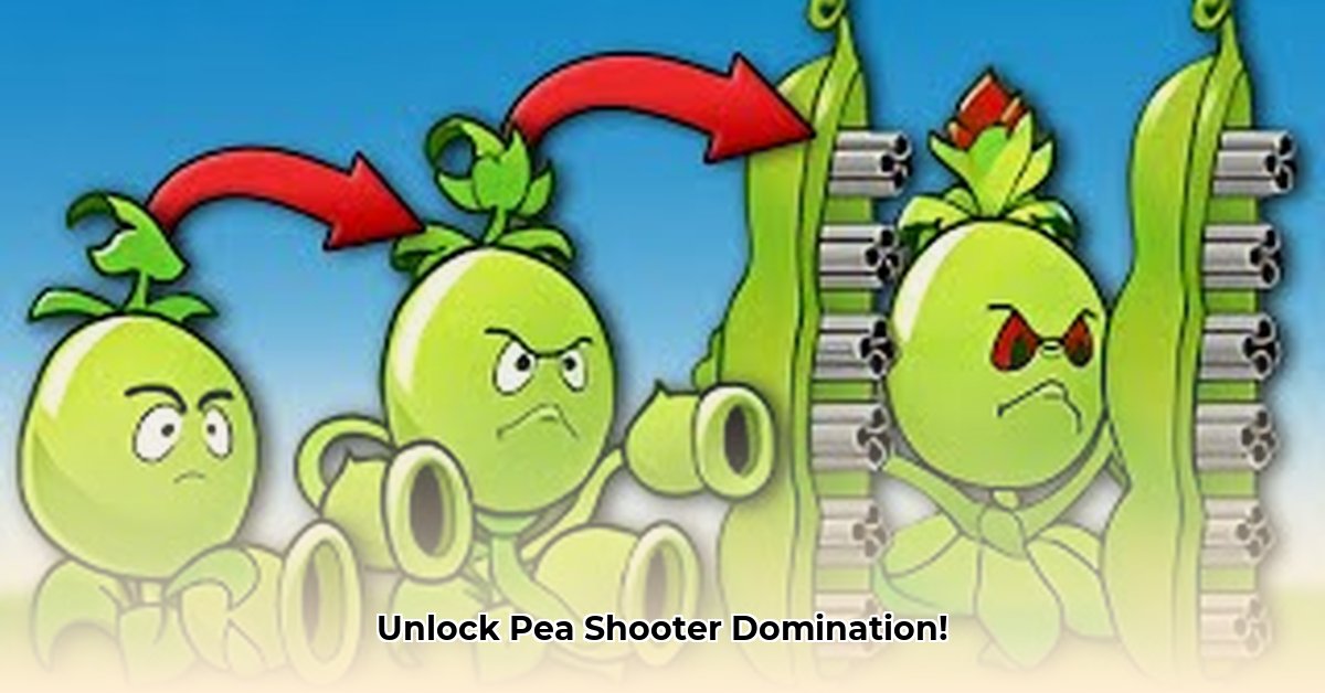 pea-shooter-super-skills